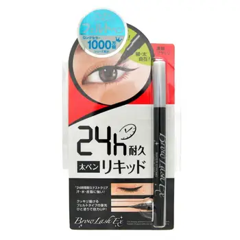 

BCL liquid eyeliner, moisture resistant, saturated black, 7 ml