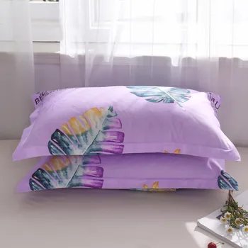 

Modern Cartoon 48x74 cm Pillowcase Purple Leaf Printed Pillowcase Plant Flower Pillow Cover Polyester Pillow Case (No Filler)