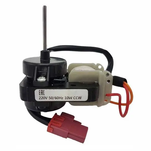 LG EAU57148104 (4680JR1008C AJP36654503) двигатель вентилятора 10W CCW для холодильника | Обустройство
