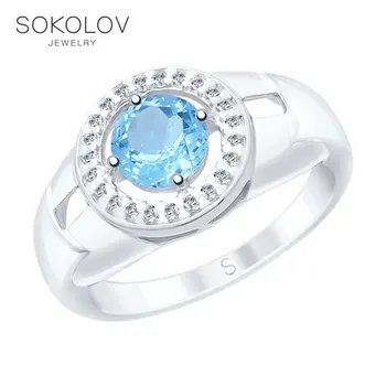 

SOKOLOV ring of silver with topaz and fianitami fashion jewelry 925 women's male