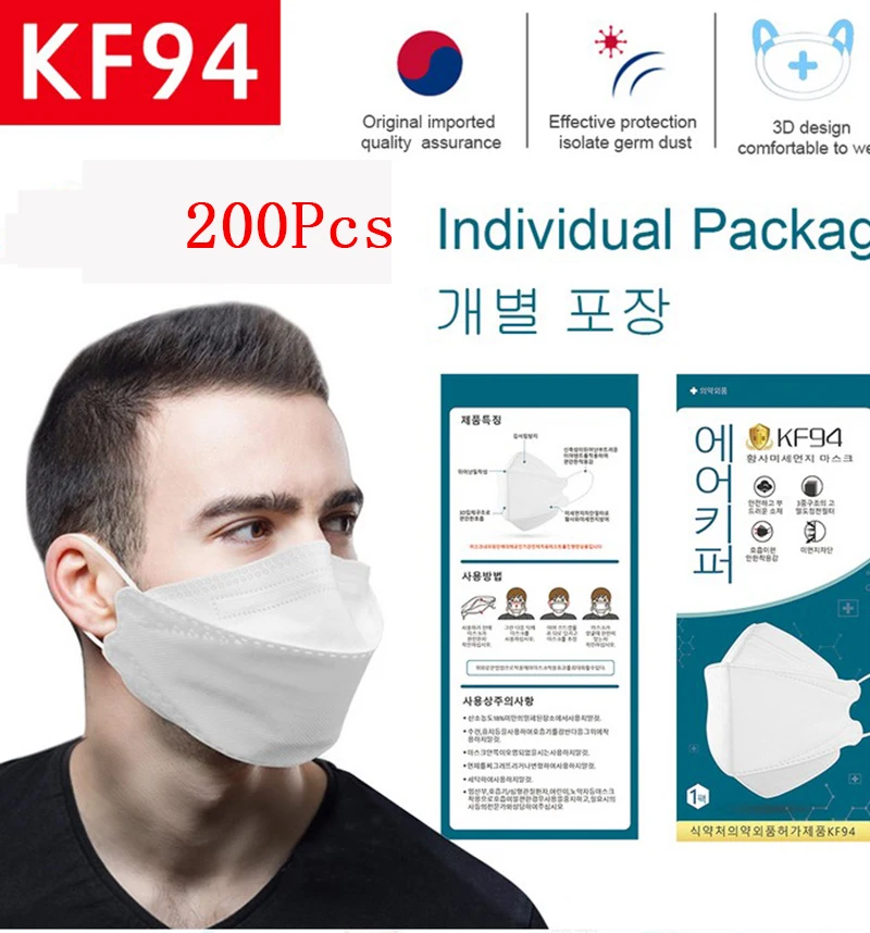 

200pcs KF94 4 Layer Filter Mask PM2.5 Dustproof Anti Haze Protective Face 94% Filtration Mouth Mask DustProof Breathable kf94