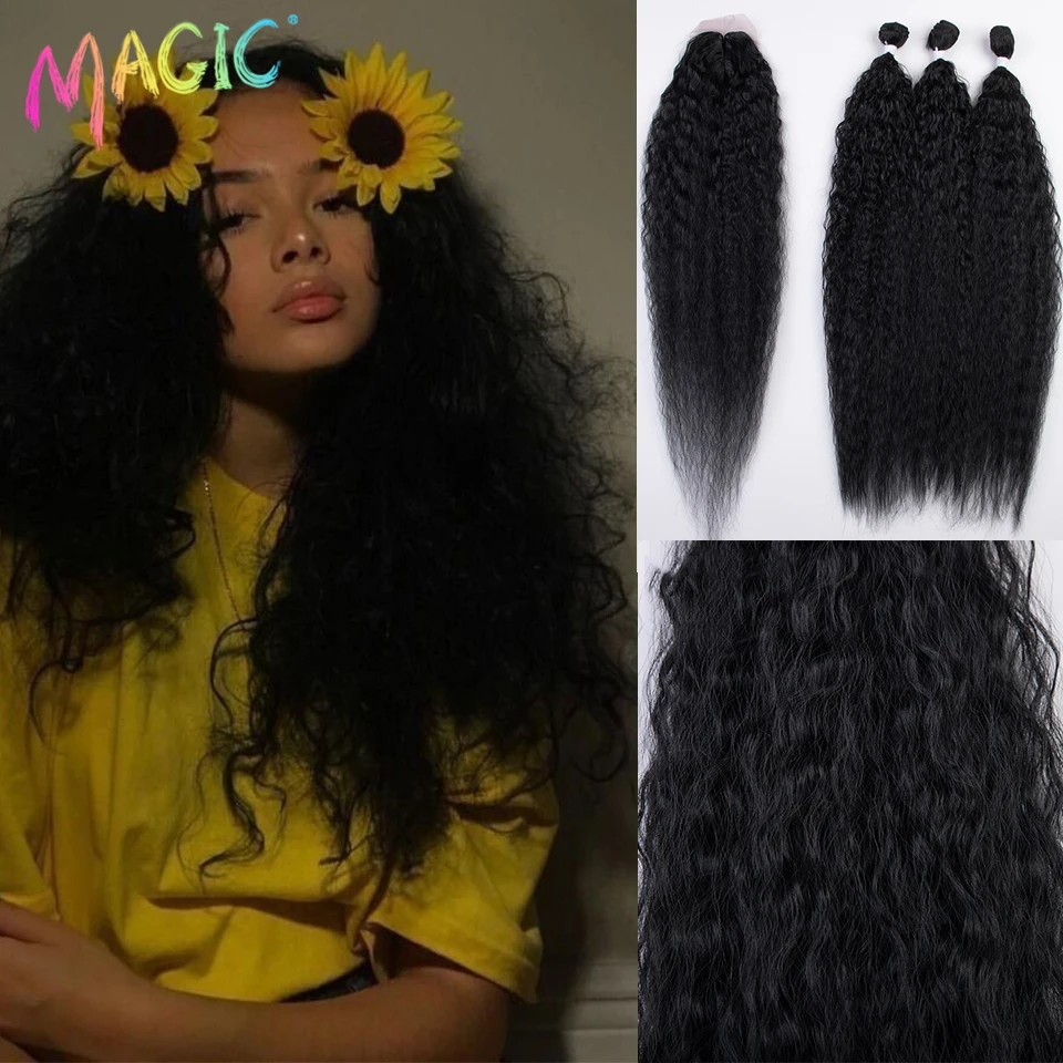 

Волшебные 30-дюймовые афро кудрявые пучки волос с застежкой синтетические волосы черные Омбре оранжевые термостойкие волосы для наращивания