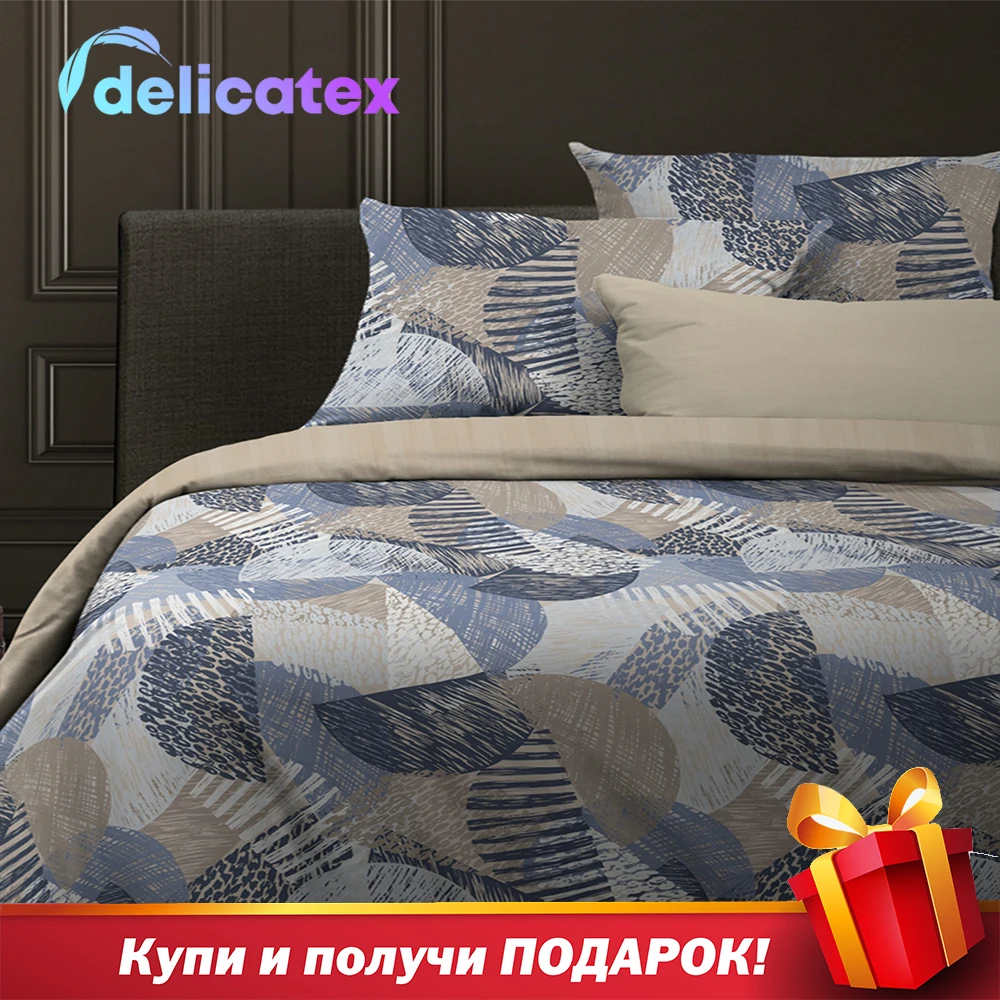Bedding Set Delicatex 15941-1+24089-3Sydney Home Textile Bed sheets linen Cushion Covers Duvet Cove