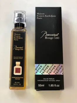 

BACCARAT ROUGE EDP 55 ML MINI TESTER PERFUME