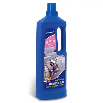 

Concentrated shampoo for vacuum cleaner for carpet coating Topperr 3016