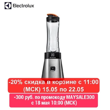 

Blender Electrolux ESB 2500 household appliances for kitchen appliances for kitchen kitchen appliances home appliances blender shredder / chopper blender for smoothies electric chopper electric kitchen blender