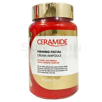 

Firming Ampoule Cream Face Serum with ceramics farmstay ceramide firming facial cream ampoule