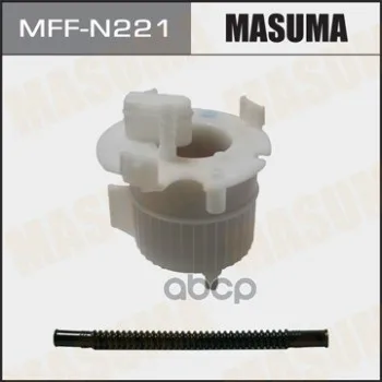 Фильтр Топливный Masuma Mffn221 Masuma арт. MFFN221