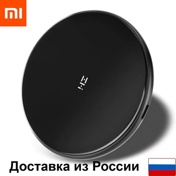 

Wireless Charger Xiaomi ZMI wireless charger