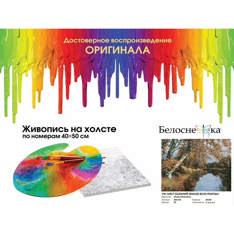 202-ab_twice1-800x800