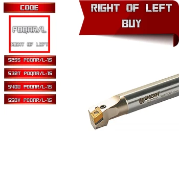 

PDQNR/L (107.5°) internal boring tool collet toolholder chuck tool post holder milling cutter cnc machine lathe kit iso er11