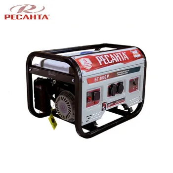 

Power generator BG 4000 P Resanta Power home appliances Backup source during power outages Benzine power stations