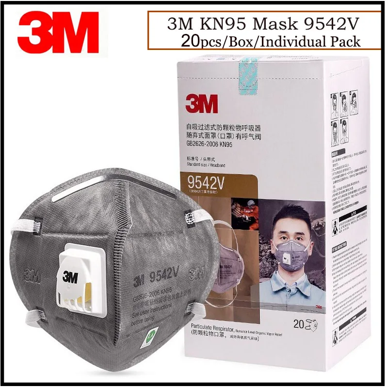Респиратор одноразовый черный с клапаном и защитой от смога GM954XX 20 шт./лот 3M KN95 9541