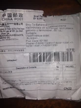 Zudaifu-jabón de azufre para el cuidado de la piel, jabones para el acné, Psoriasis, Eczema, antihongos, para el baño