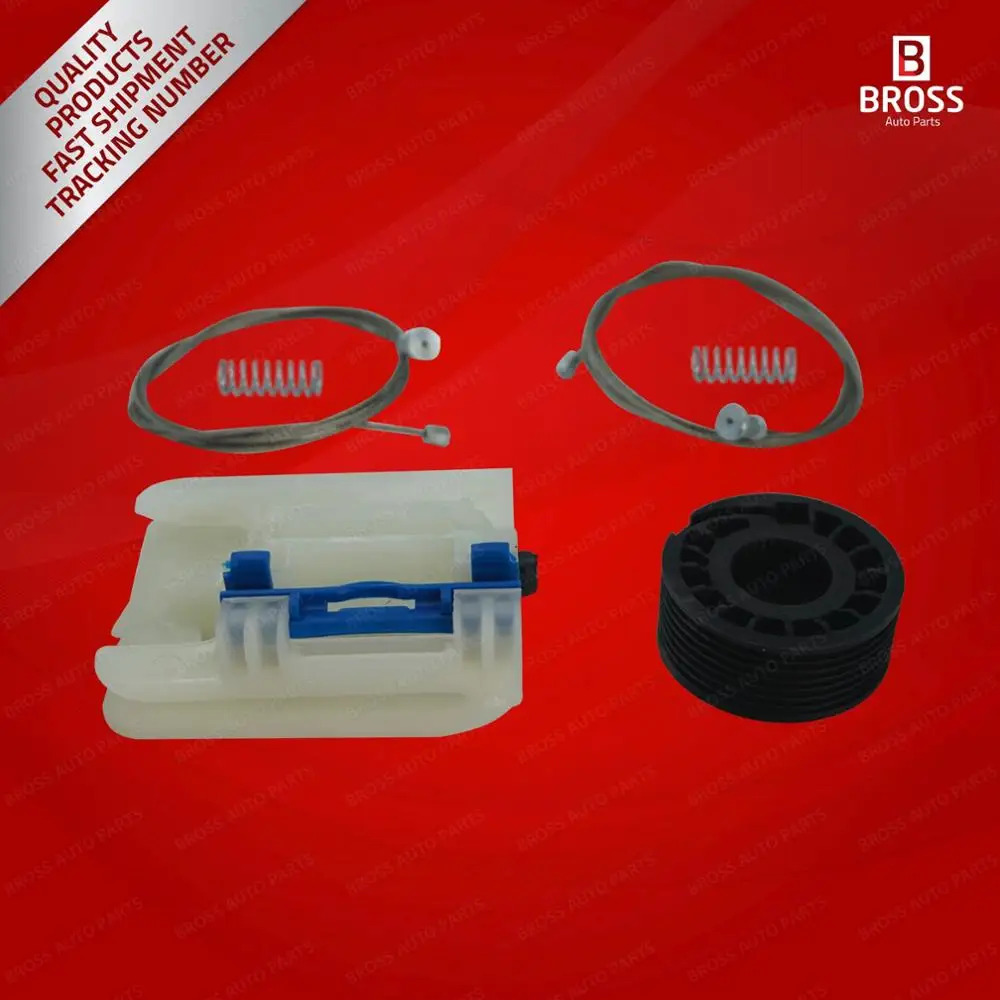BWR5226 стеклоподъемник Ремонтный комплект передний левый 00520691630 для Tipo MK2 Egea