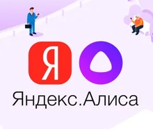 Remote TUYA Voice-Control WIFI Universal Smart-Home-Automation-Support DOOYA Alexa Google