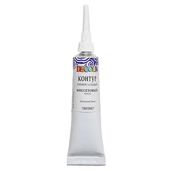 

Contour universal DeCola 18 ml purple