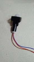 Switch Light-Bulb Sensor Body-Induction-Sensor Onoff Motion Detector Home-Lamp Infrared