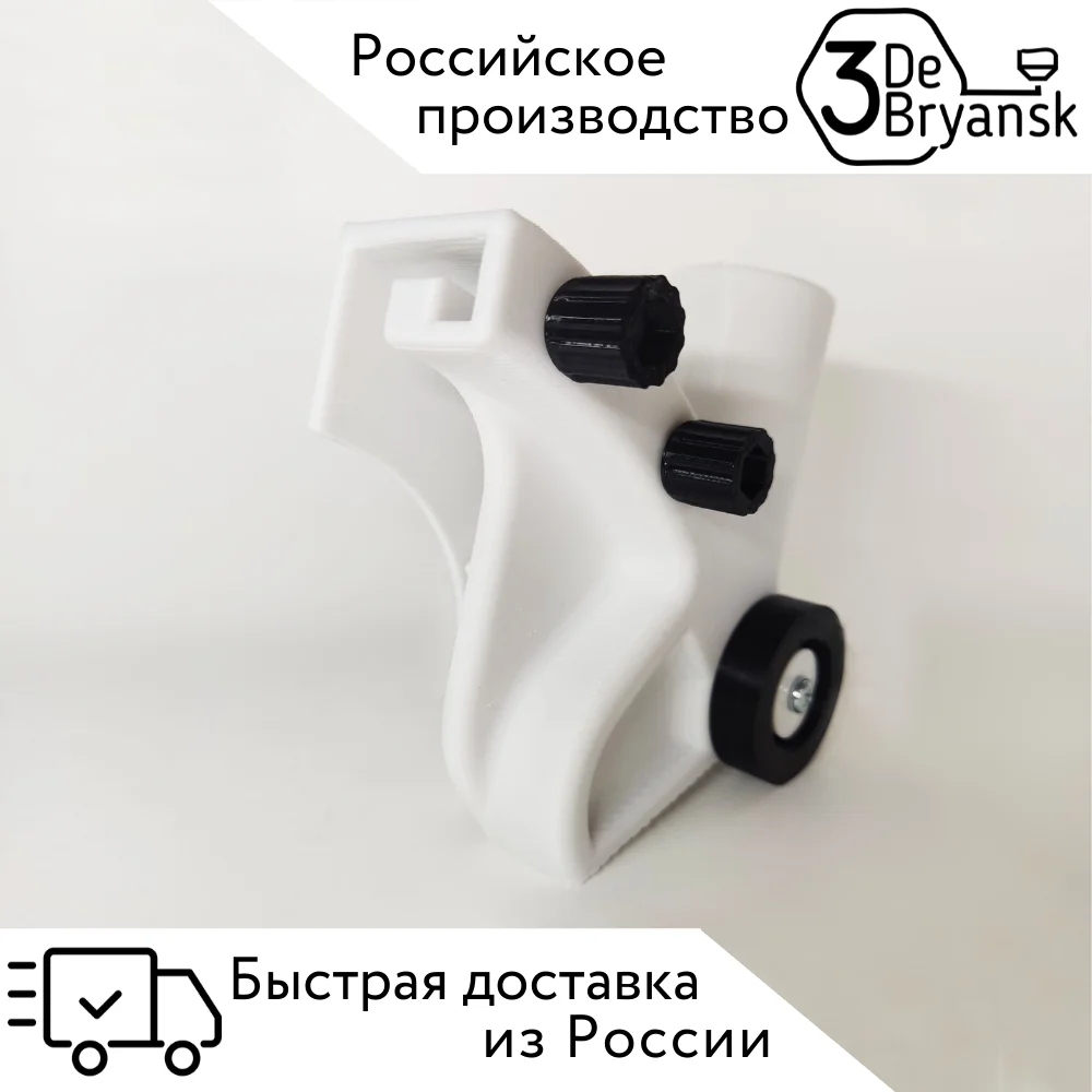 Пылеотвод универсальный для УШМ 230 штроборез насадка болгарки | Инструменты