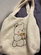 Hylhexyr-Bolso de lona para mujer, bandolera de tejido de cordero con bordado de oso, informal