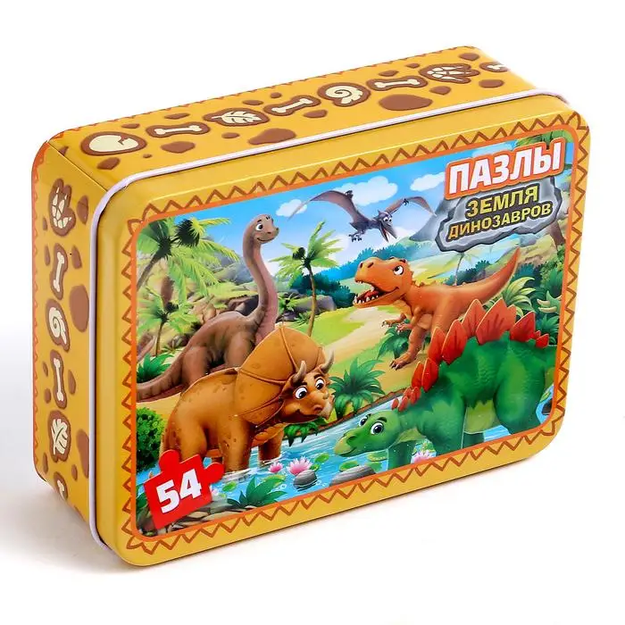 Puzzle in metal box &quotland of dinosaurs&quot 54 element | Игрушки и хобби