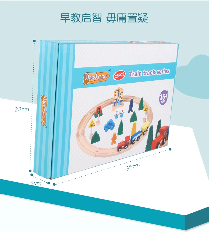 详情页_22