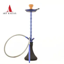 Кальян АРТ Фараон HK-271 C Полярная звезда полный комплект. Высота 70 см