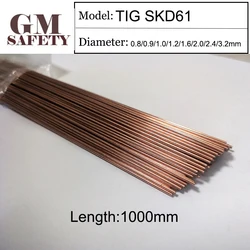 Fil à souder GM TIG SKD61, 1 kg/paquet, matériau de la tige, moule, remplissage de soudage Laser GMSKD61 