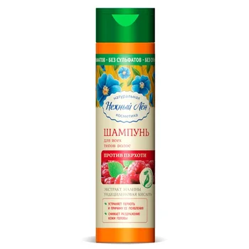 

Shampoo "anti-dandruff" for all hair types