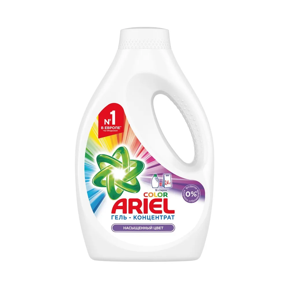 Гель для стирки Ariel Color 16 стирок 1,04 л