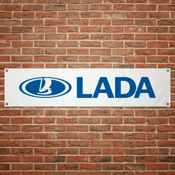 

LADA Banner pvc shop decoration sport garage decoration workshop Flag's Atelier décoration
