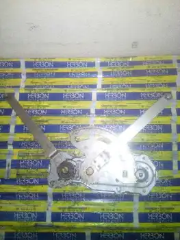 

208908 Power Windows Front Right Citroen C15 *