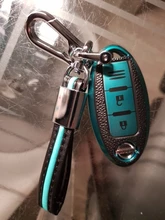 TPU coche clave funda completa para Juke Nissan Qashqai J10 J11 X-Trail T32 T31 patadas Tiida Pathfinder nota cubierta de la cáscara de la Caja