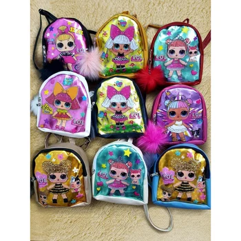 

Рюкзак L.O.L. Surprise Dolls с пайетками