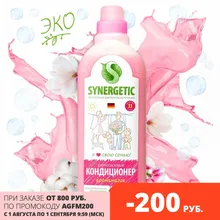 Кондиционер для белья SYNERGETIC гипоаллергенный, 1л, 33 стирки Кондиционер для белья SYNERGETIC гипоаллергенный, 1л, 33 стирки