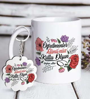 

Personalized Teachers Days Happy White Mug and Keychain Gift Seti-5