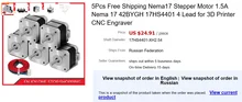 Nema Stepper 3d-Printer Motor-1.5a 17HS4401 Engraver 42BYGH 4-Lead 5pcs for CNC