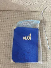 Yasin-alfombra de oración para hombres y mujeres, Set de regalo en caja para rezar, Rosario, juegos musulmanes con nombre específico