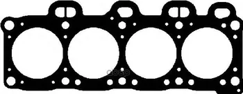 

Gasket GBC Kia * 1998 * fe Sportage 16 V * ajusa art. 10111300