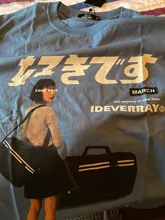 Ropa informal estilo Hip Hop Harajuku T camisa chica Kanji japonés impresión camiseta 2021 hombres de verano camiseta de manga corta de algodón suelto Tops Tees