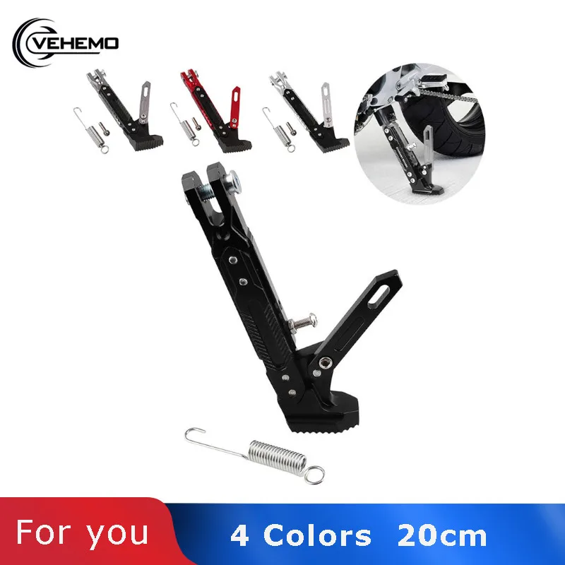  Vehemo 20cm CNC for Motorcycle Foot Brace Parking Leg Parking Stand Modified Black Motorcycle Acces