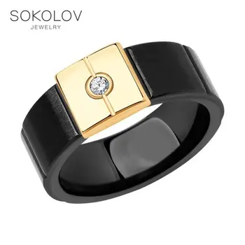 

Sokolov ring in Gold with diamond and ceramic insert, fashion jewelry, gold, 585, women's male