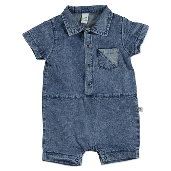 

ebebek BabyZ Summer Baby Boy Star Printed Cotton Short Sleeve Romper