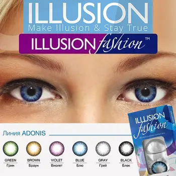 

Color contact lenses illusion fashion Adonis