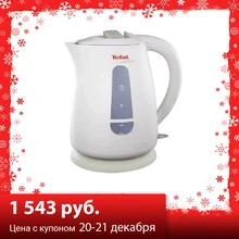 Чайник Tefal KO29913E 2200 Вт