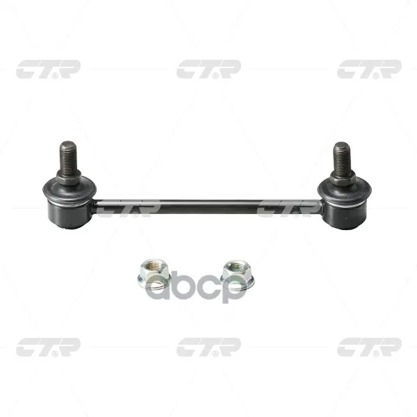 Тяга Стабилизатора Передн Nissan: Terrano R50 87-93, Pathfinder 97-04 Infiniti: Qx4 97-03 Ctr арт. CLN-16
