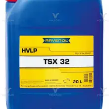 Гидравлическое масло RAVENOL Hydraulikoel TSX 32(20л) new
