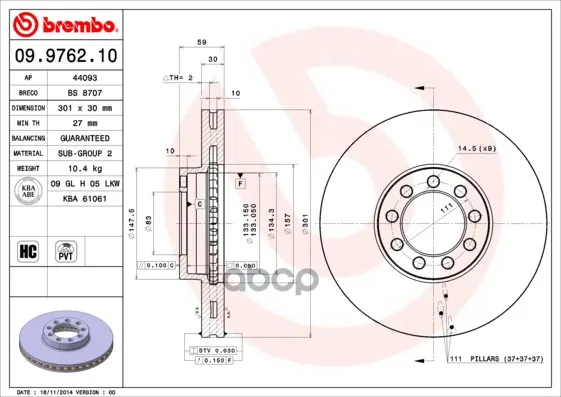 Диск Тормозной Передн Iveco: Daily Iii 06- Brembo арт. 09.9762.10