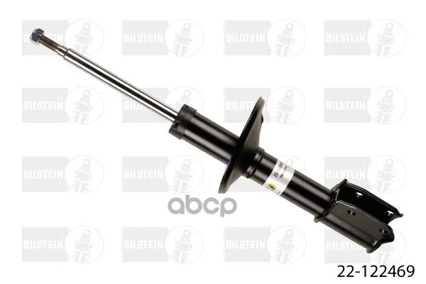 Амортизатор 2-Х Трубный Газовый Передний B4 Bilstein арт. 22-122469