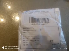 Manguito de Cable de nailon ignífugo, longitud de 1/5/50/100/200/300M, Cable de protección trenzado aislado